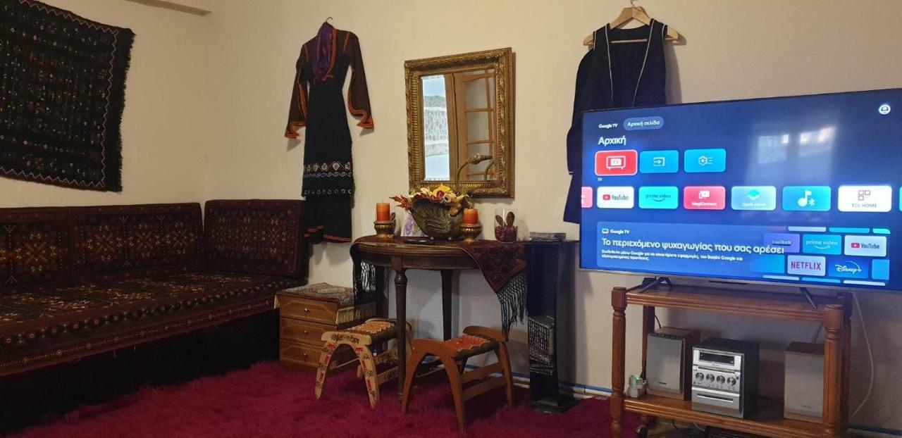 Eufrosini Guesthouse Metsovo Luaran gambar